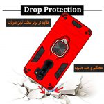 کاور لاین کینگ مدل ASH22 مناسب برای گوشی موبایل شیائومی Redmi Note 8 Pro