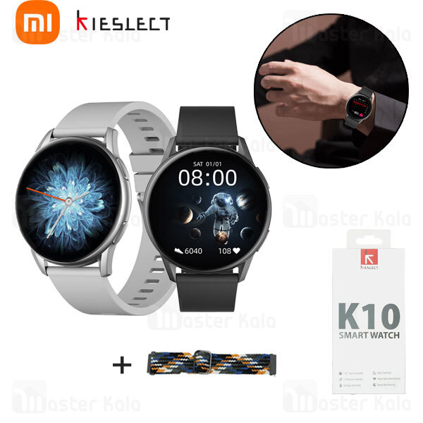 Buy Price Xiaomi Kieslect K10 Smart Watch 0007
