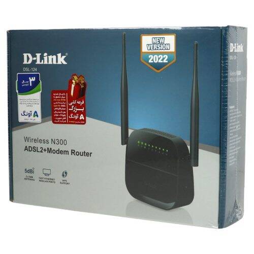 D Link DSL 124 New N300 ADSL2 Modem Router 1 1 500x500 1